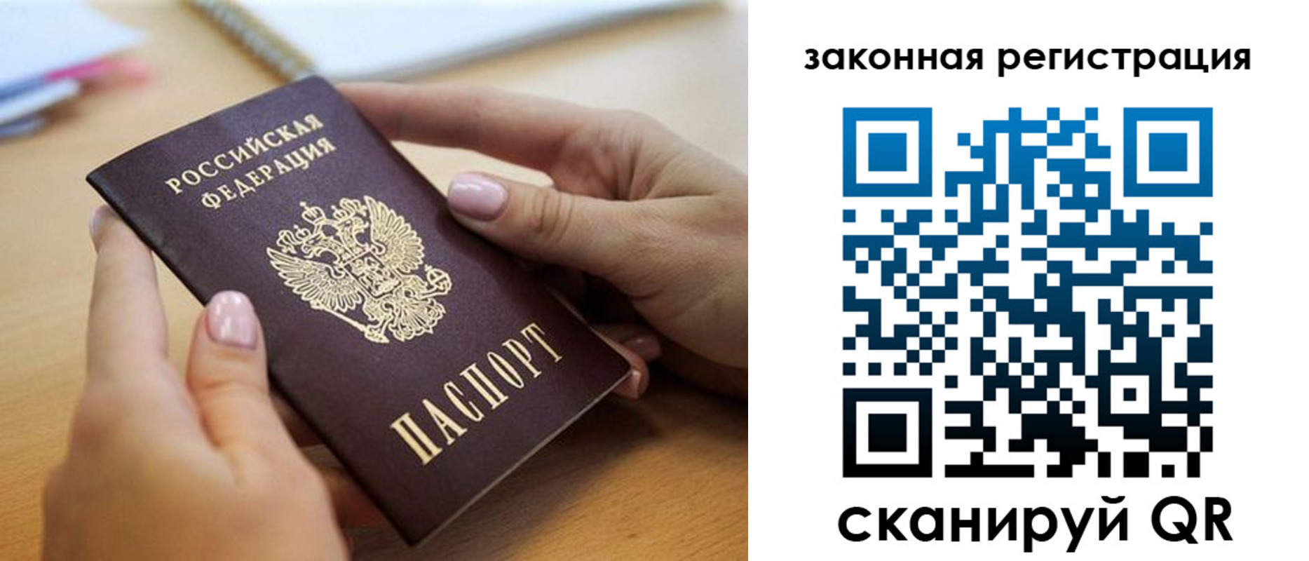 форма 3 в Беслане